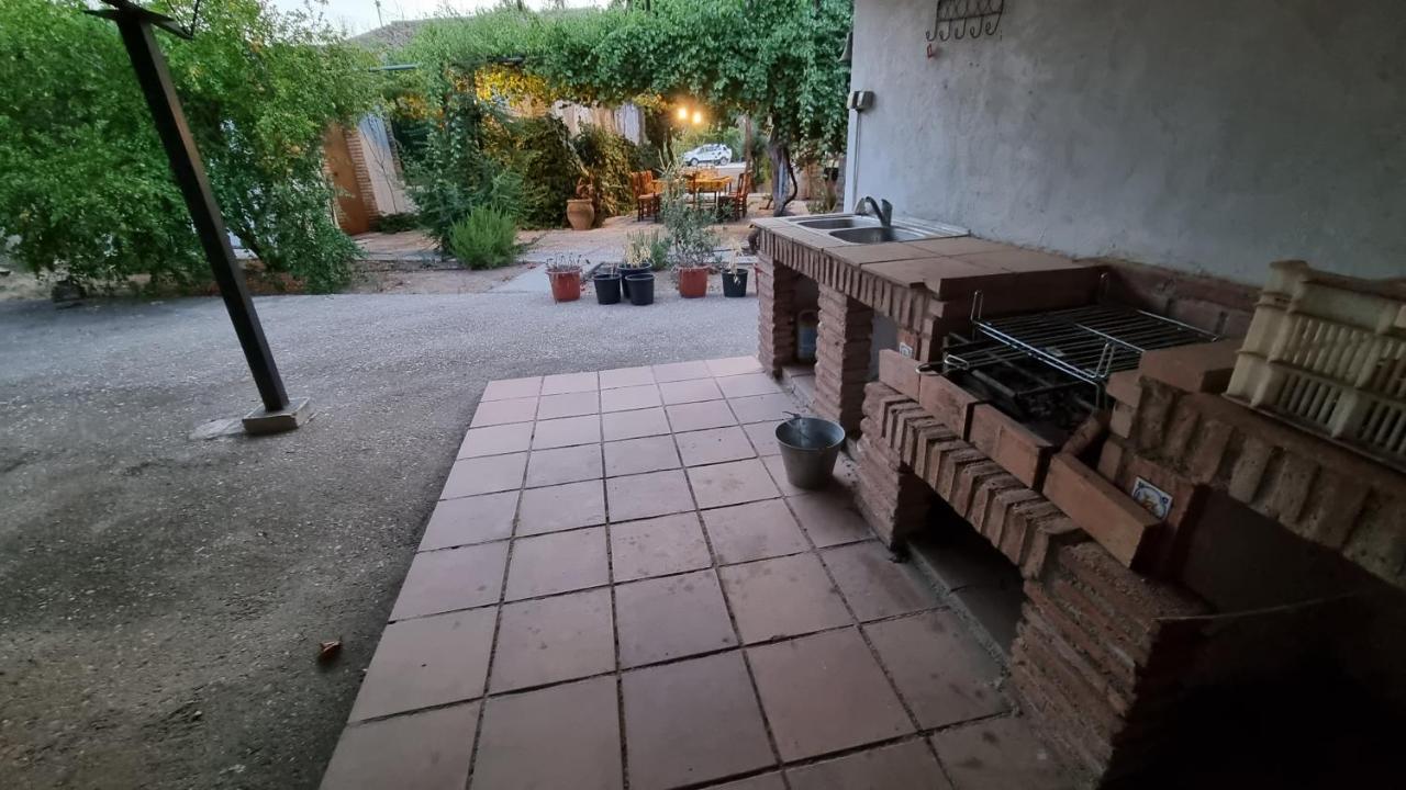 Casa de Férias Aljubea Vivienda Turística Rural